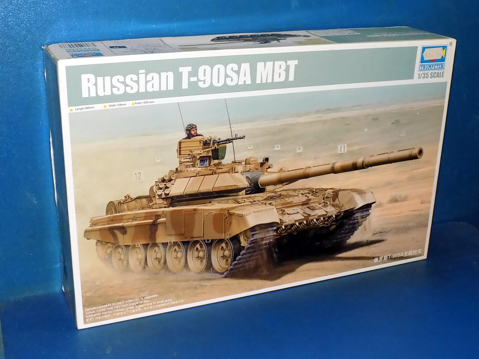 1/35 Trumpeter - Russian T-90SA MBT