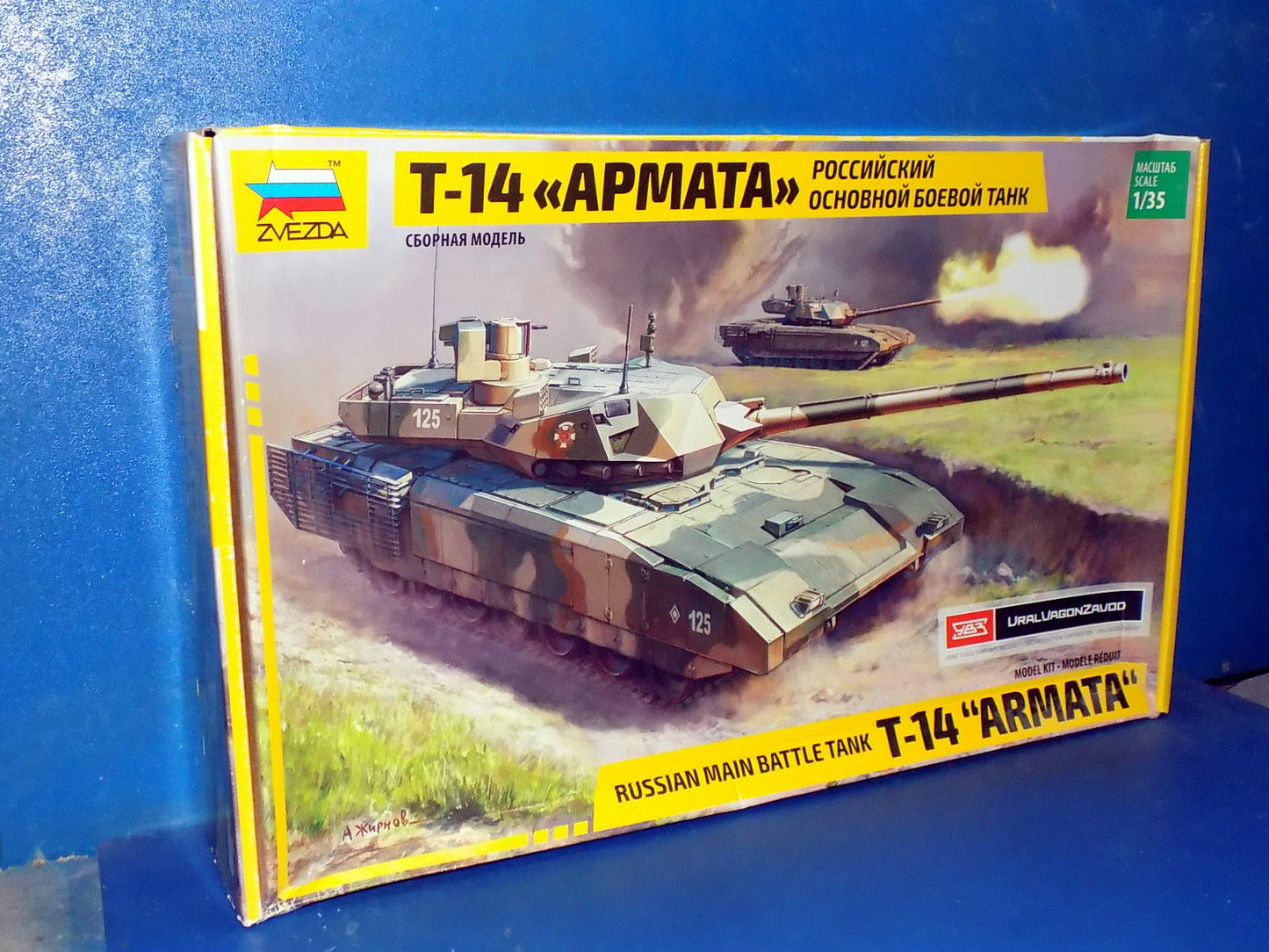 1/35 Zvezda - T-14 Armata