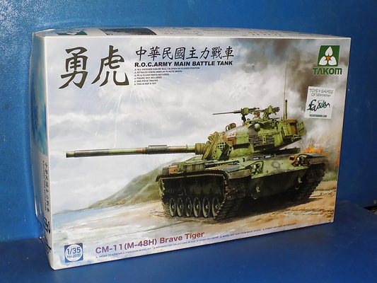 1/35 Takom - ROC Army Main Battle Tank