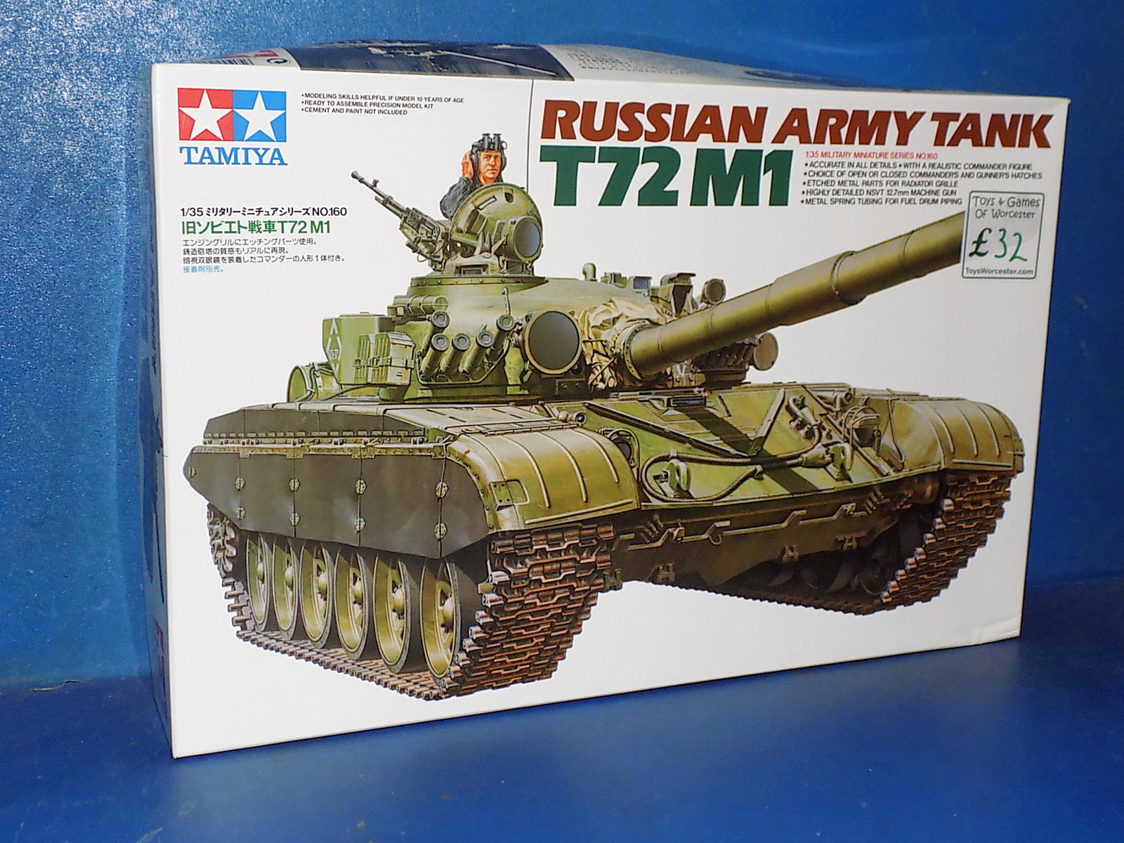 1/35 Tamiya - Russian T-72 M1