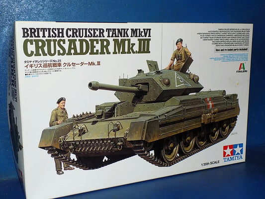 1/35 Tamiya - British Crusader Mk.III