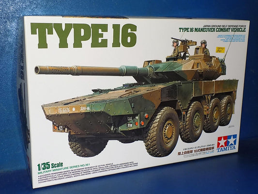 1/35 Tamiya - JGSDF Type 16 Maneuver Combat Vehicle