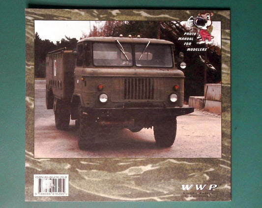  Wings & Wheels Publications - Modellers Photo Manial No 6: GAZ-66 Variants