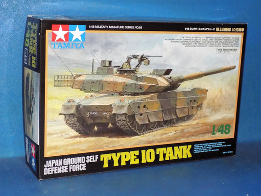 1/48 Tamiya - JGSDF Type 10 Tank