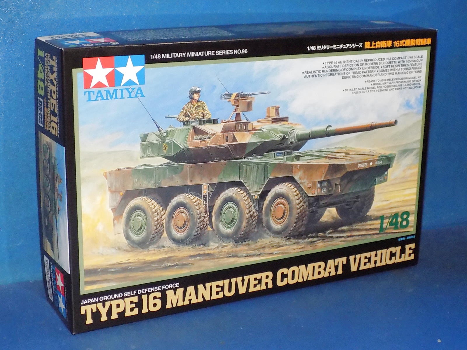1/48 Tamiya - JGSDF Type 16 MCV