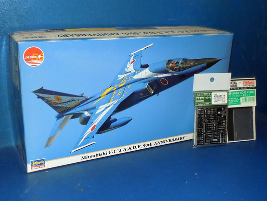 1/48 Hasegawa - Mitsubishi F-1 JASDF 5Oth Annv w/Extra