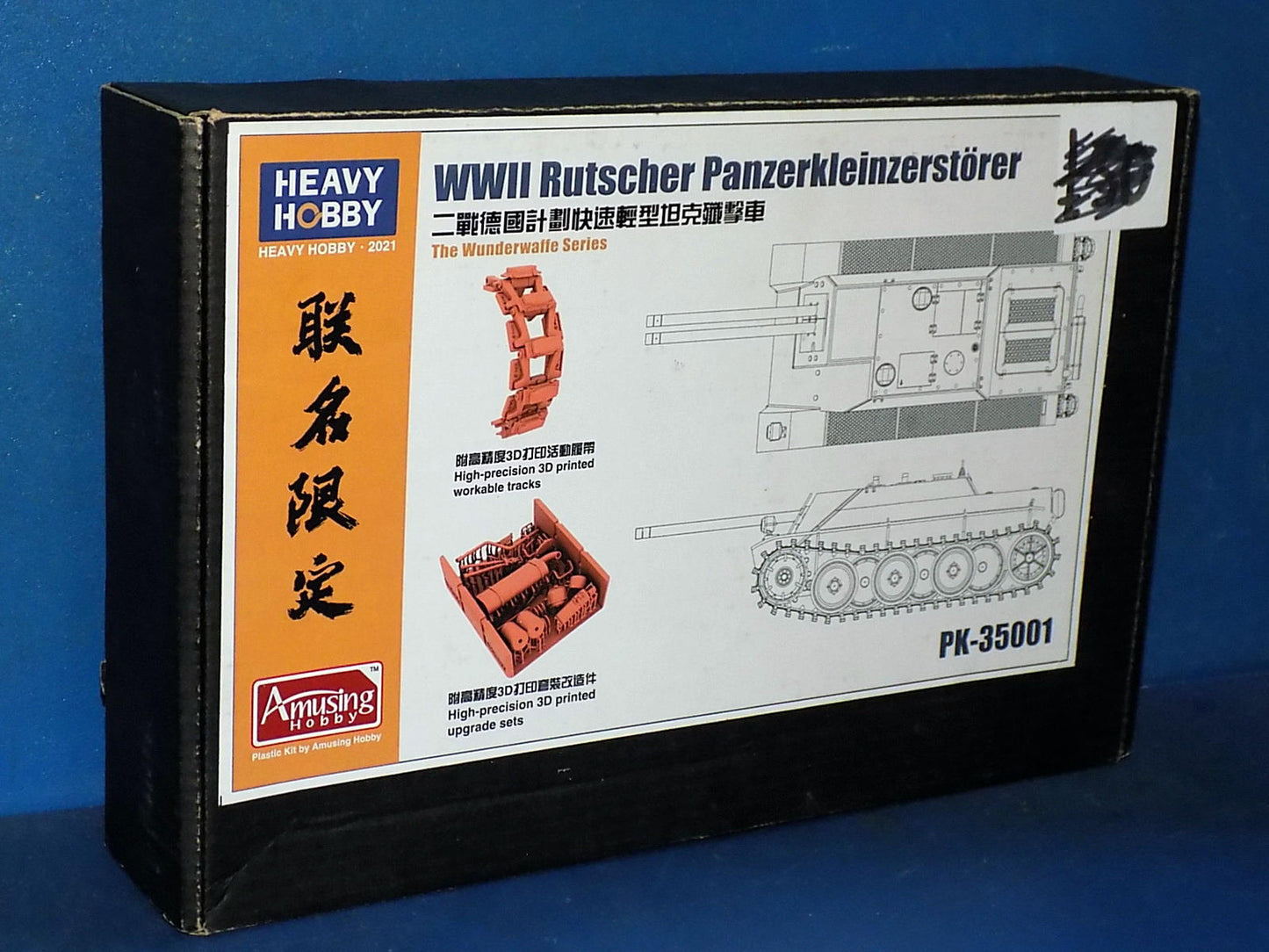 1/35 Amusing Hobby - WW2 Rutscher Panzerkleinzerstorer