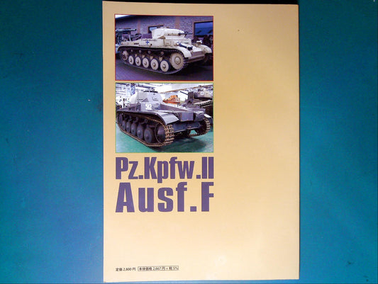  Model Art - Photo Book No.7: Pz.Kpfw.II