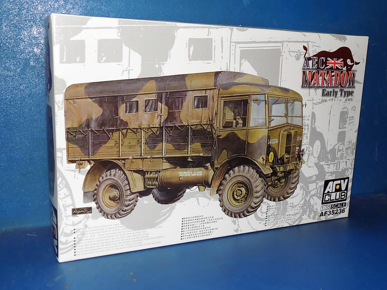 1/48 AFV Club - AEC Matador Early Type
