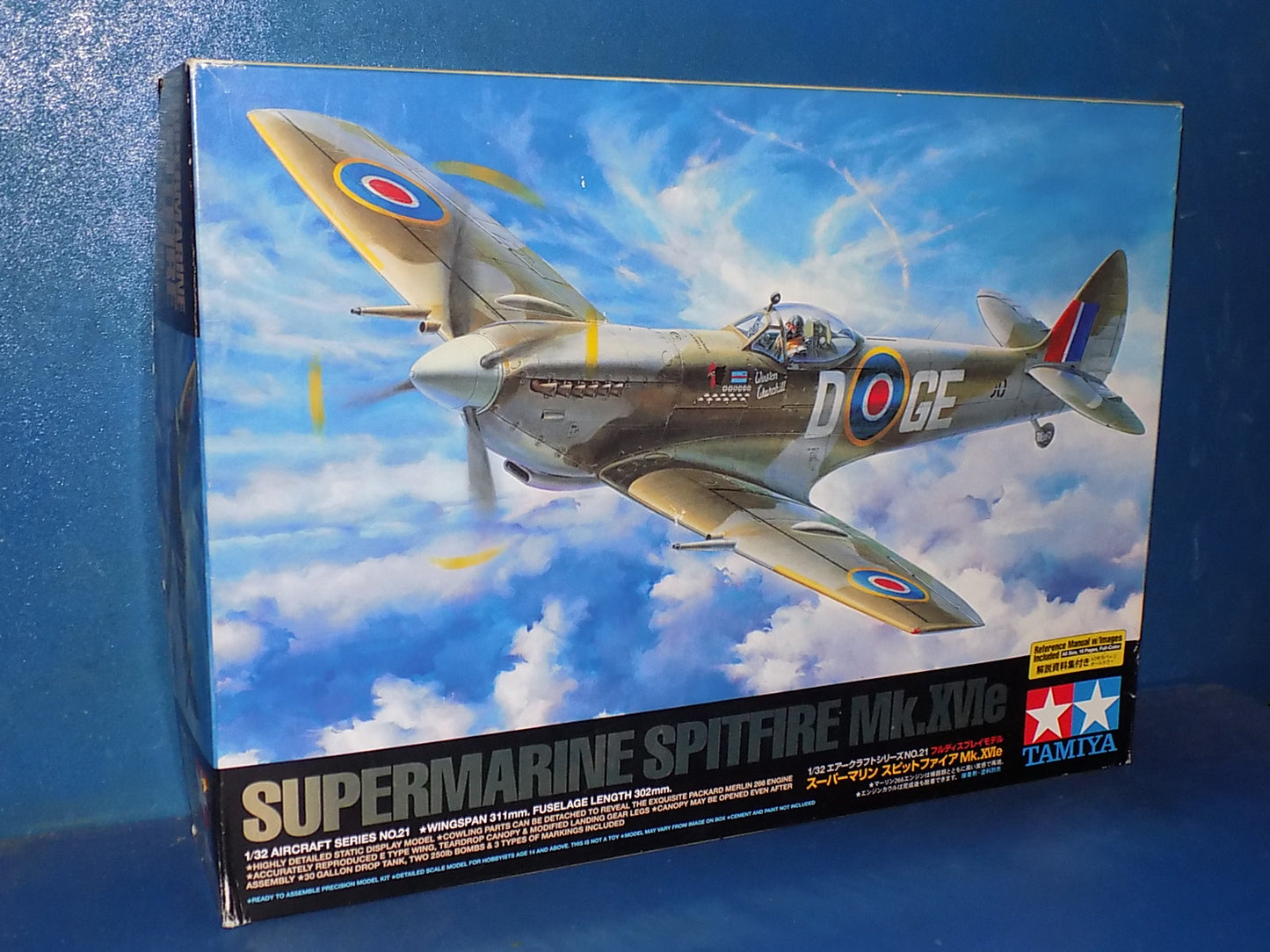 1/32 Tamiya - Spitfire Mk.XVIE