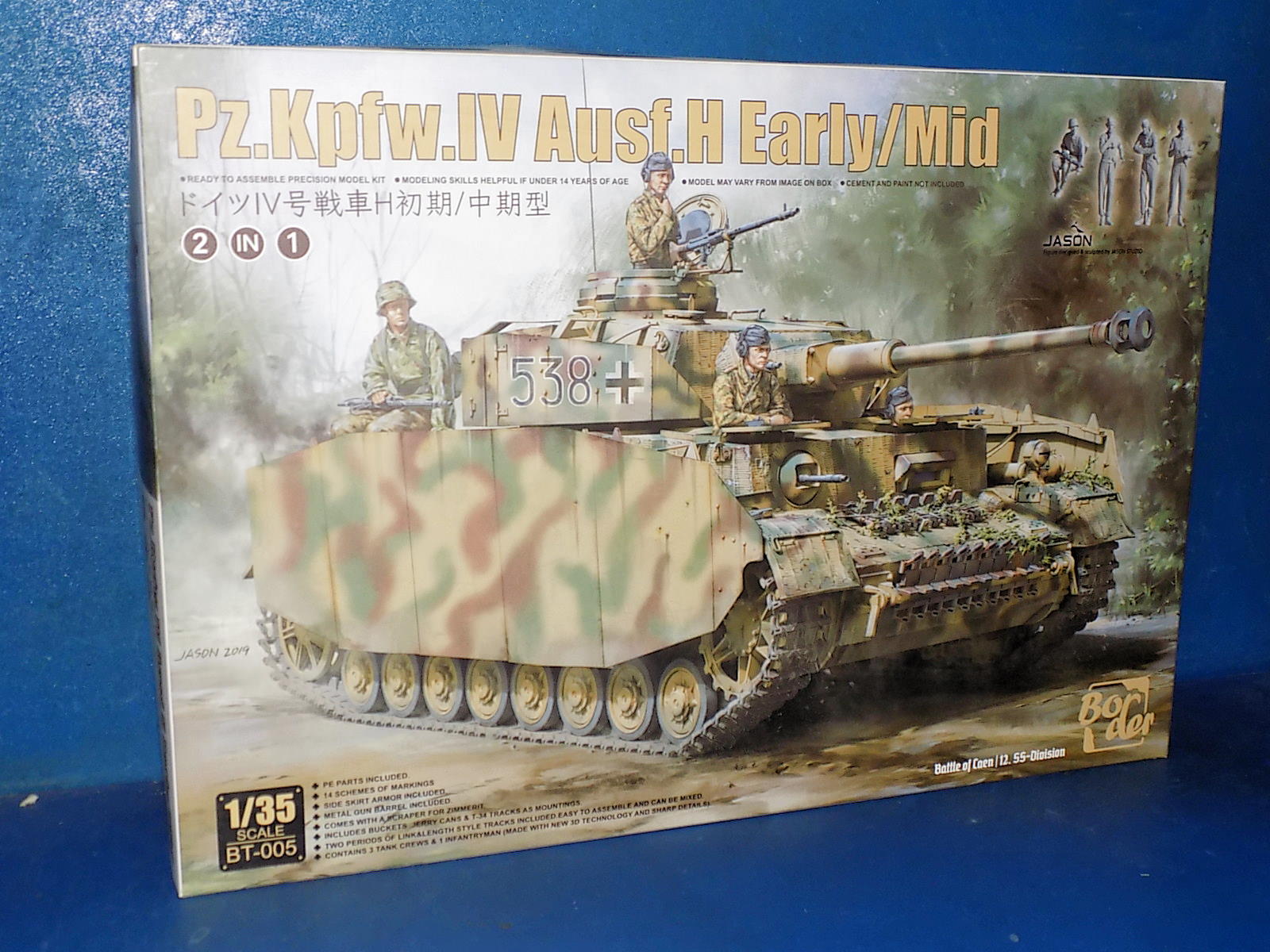 1/35 Border Models - Pz.Kpfw.IV Ausf.H Early / Mid