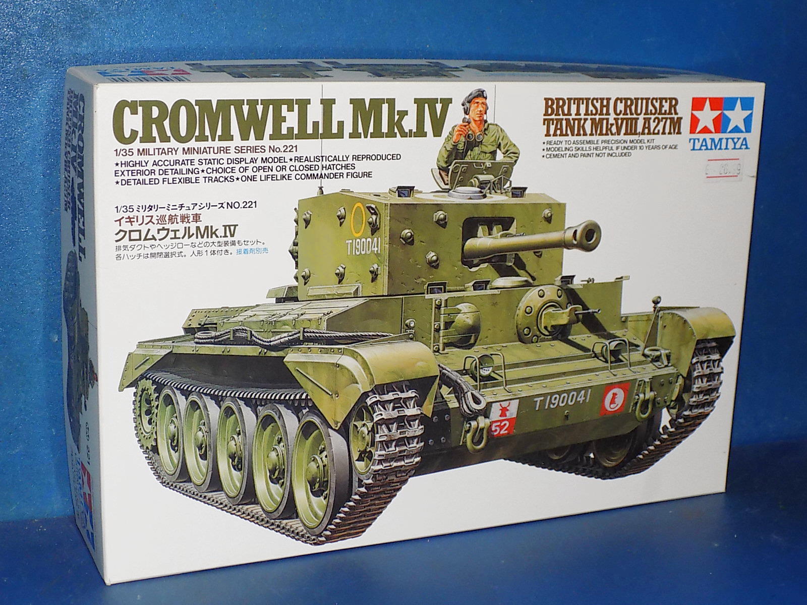 1/35 Tamiya - Cromwell Mk.IV
