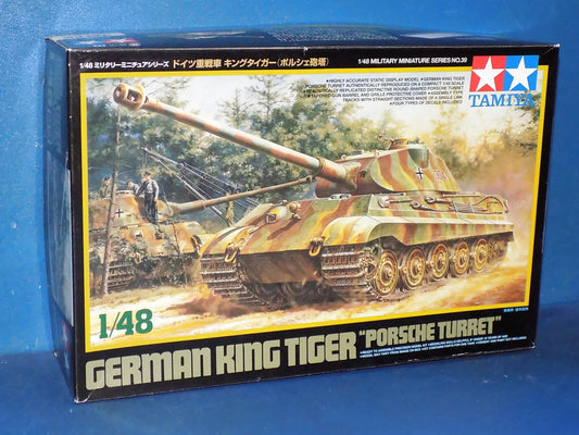 1/48 Tamiya - King Tiger Porsche Turret
