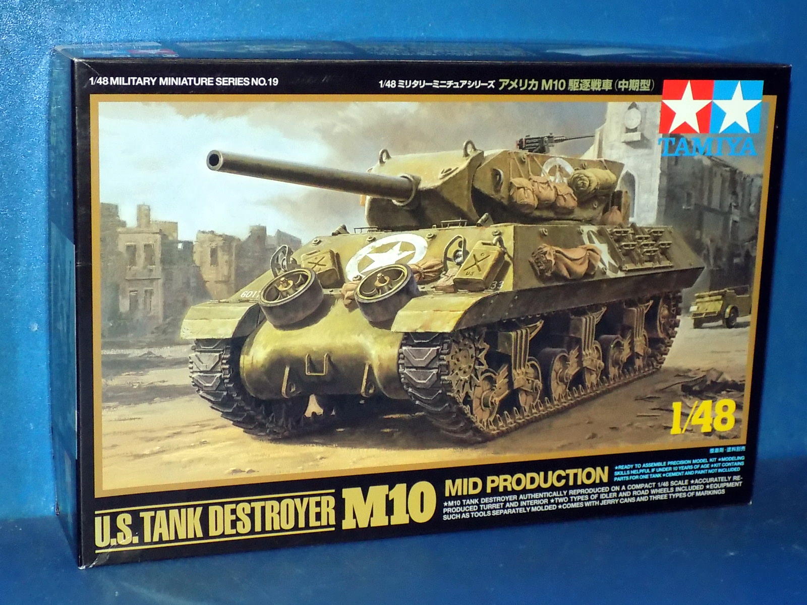 1/48 Tamiya - US M10 Tank Destroyer