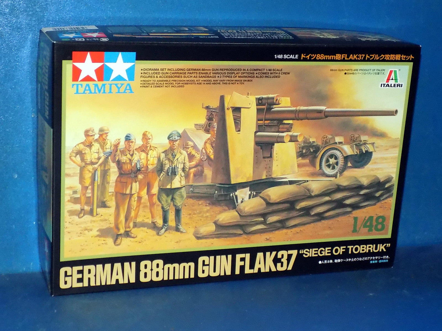 1/48 Tamiya - 88MM Gun Flak 37