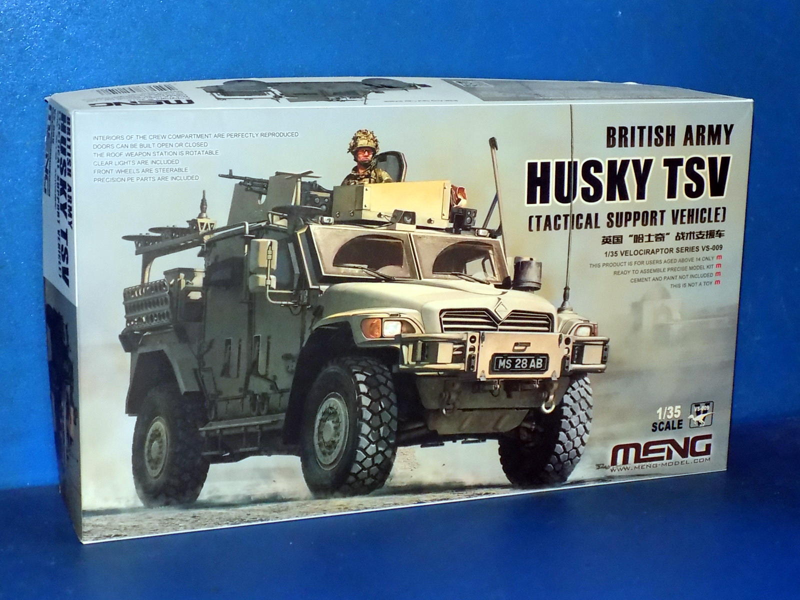 1/35 Meng Model - British Army Husky TSV