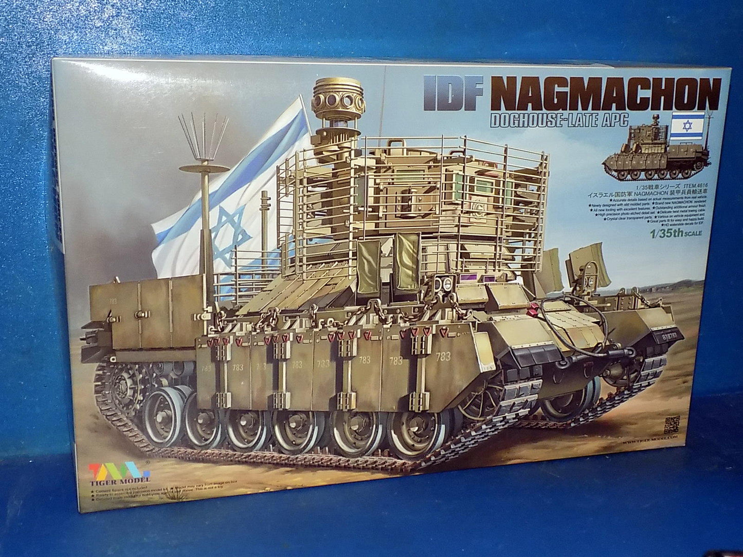 1/35 Tiger Model - IDF Nagmachon Doghouse Late (Photocopied Instructions)