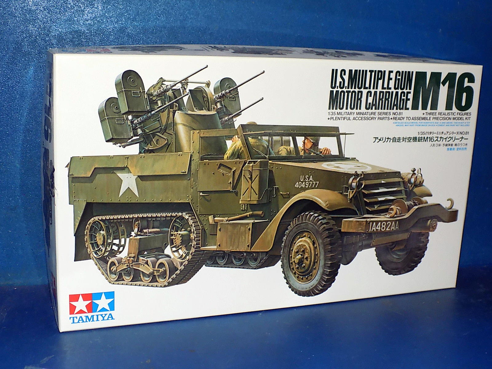 1/35 Tamiya - M16 Half Track