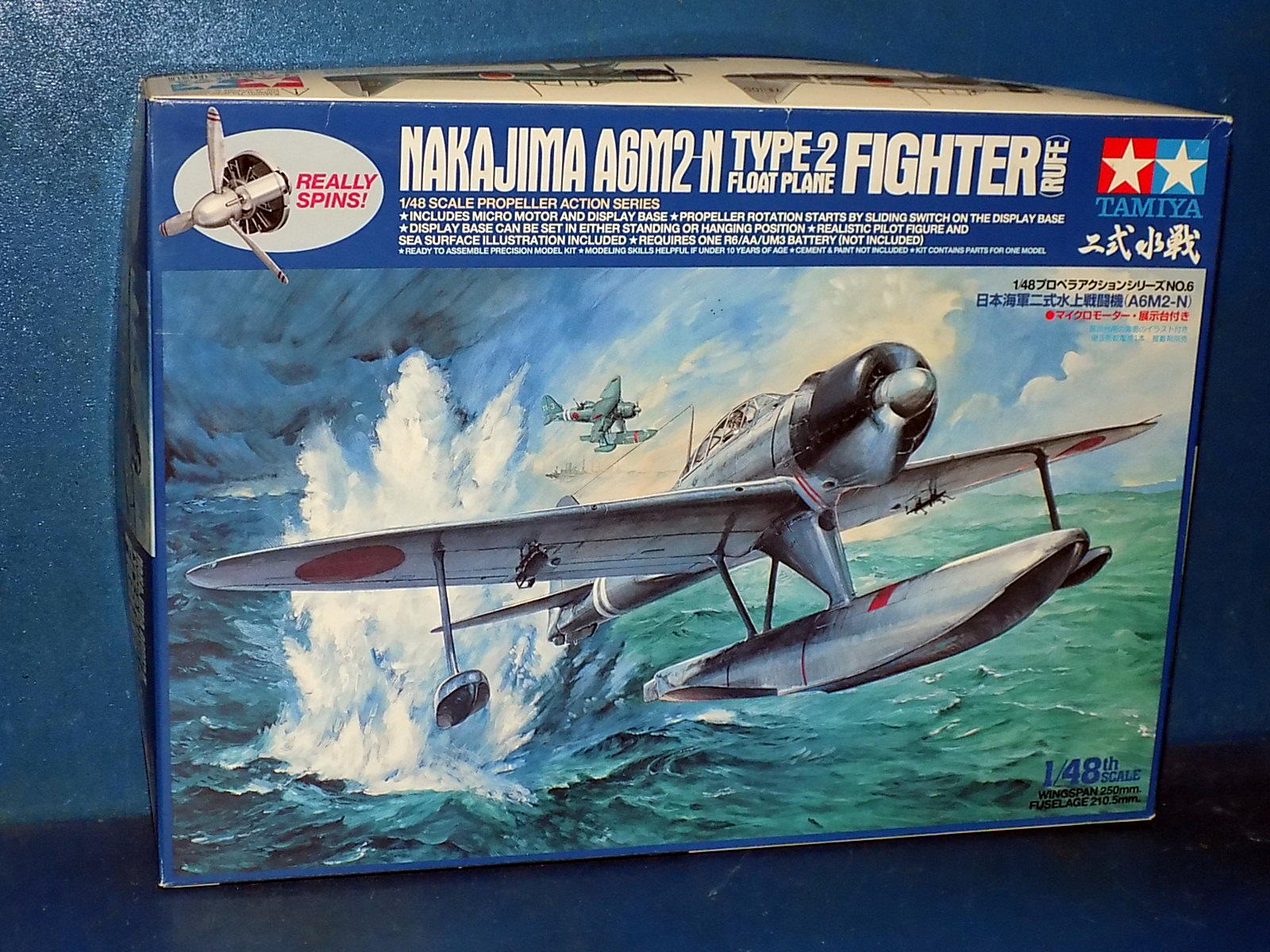 1/48 Tamiya - Nakajima A6M2 Type 2 Float Plane (Motorized)