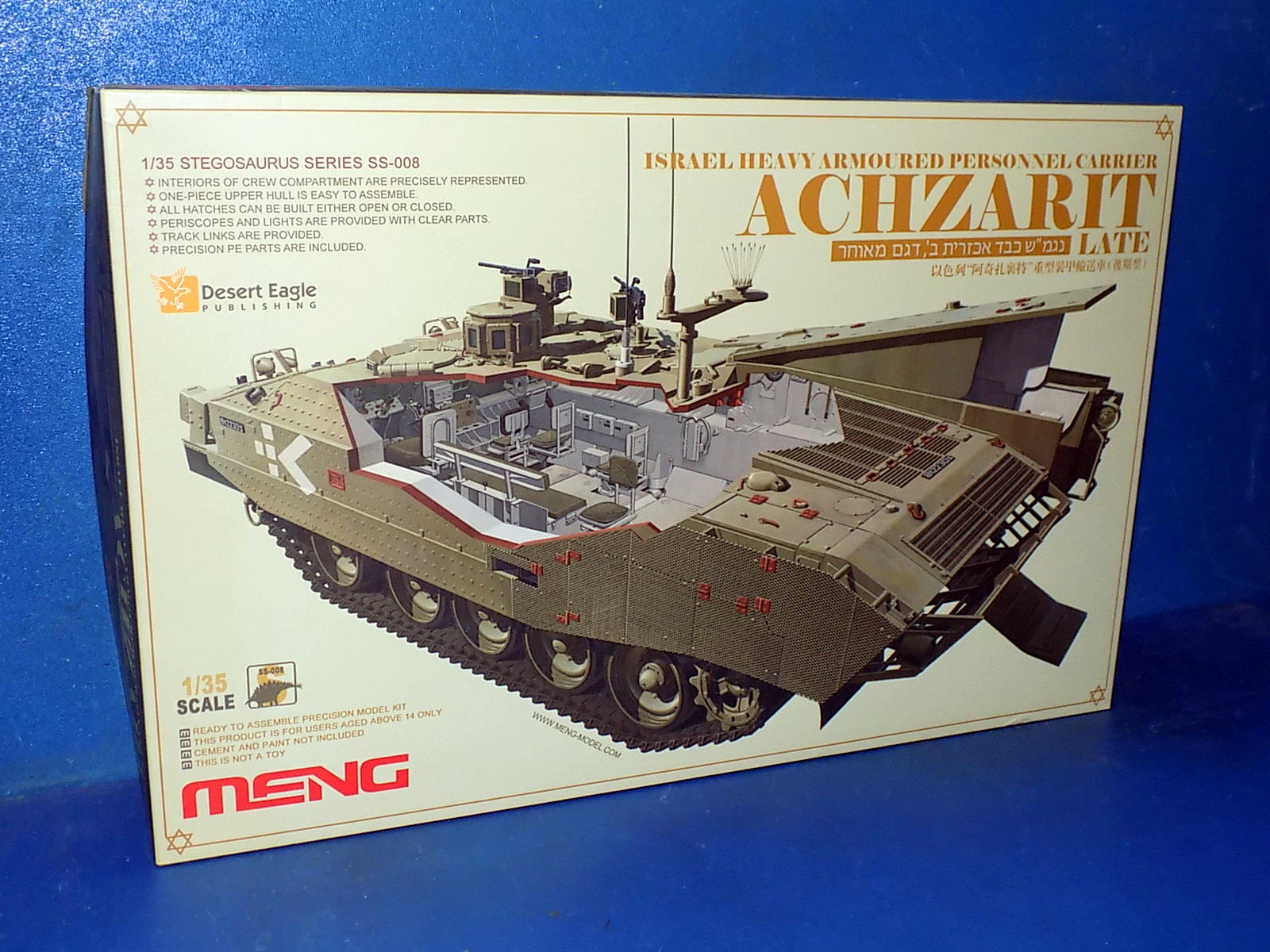 1/35 Meng Model - IDF Achzarit Late Personnel Carrier