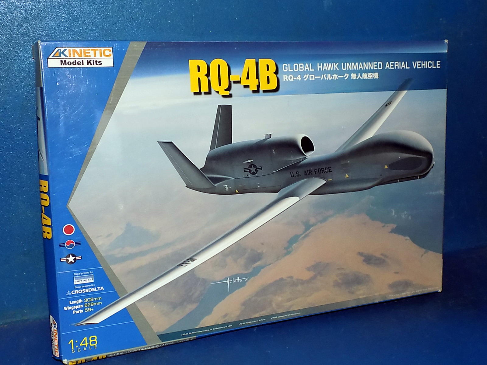 1/48 Kinetic - RQ-4B Global Hawk