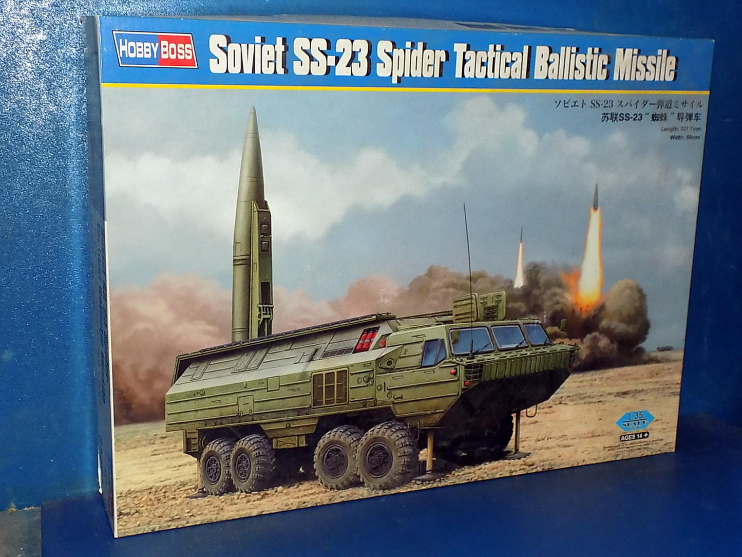 1/35 Hobbyboss - Soviet SS-23 Spider Tactical Ballistic Missile