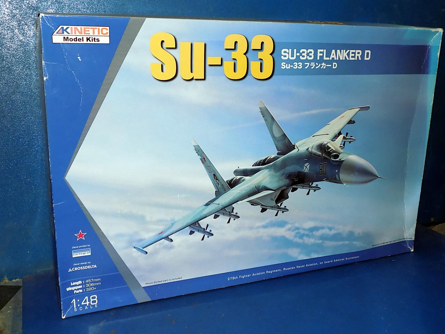 1/48 Kinetic - Su-33 Flanker D