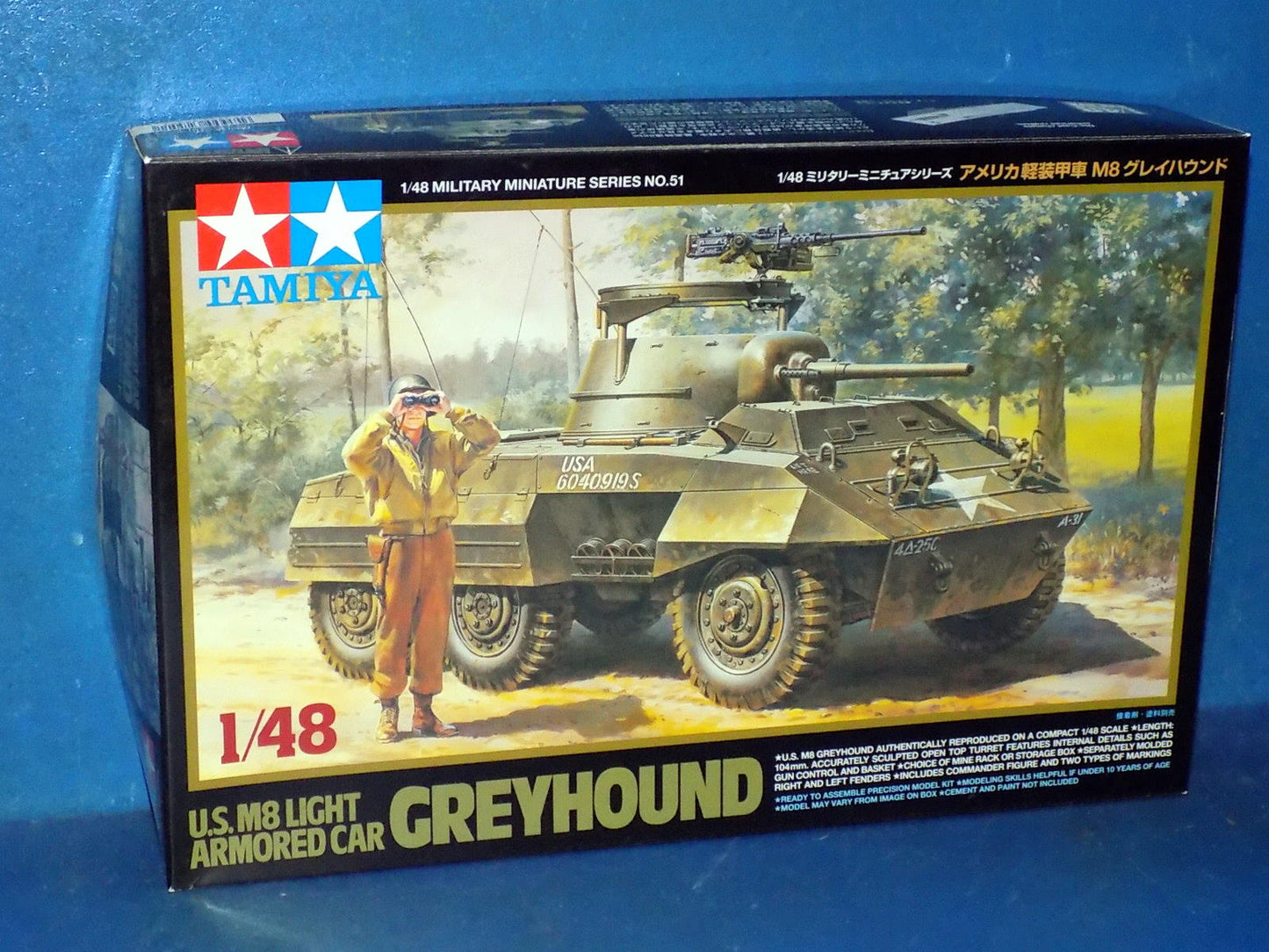 1/48 Tamiya - US M8 Greyhound