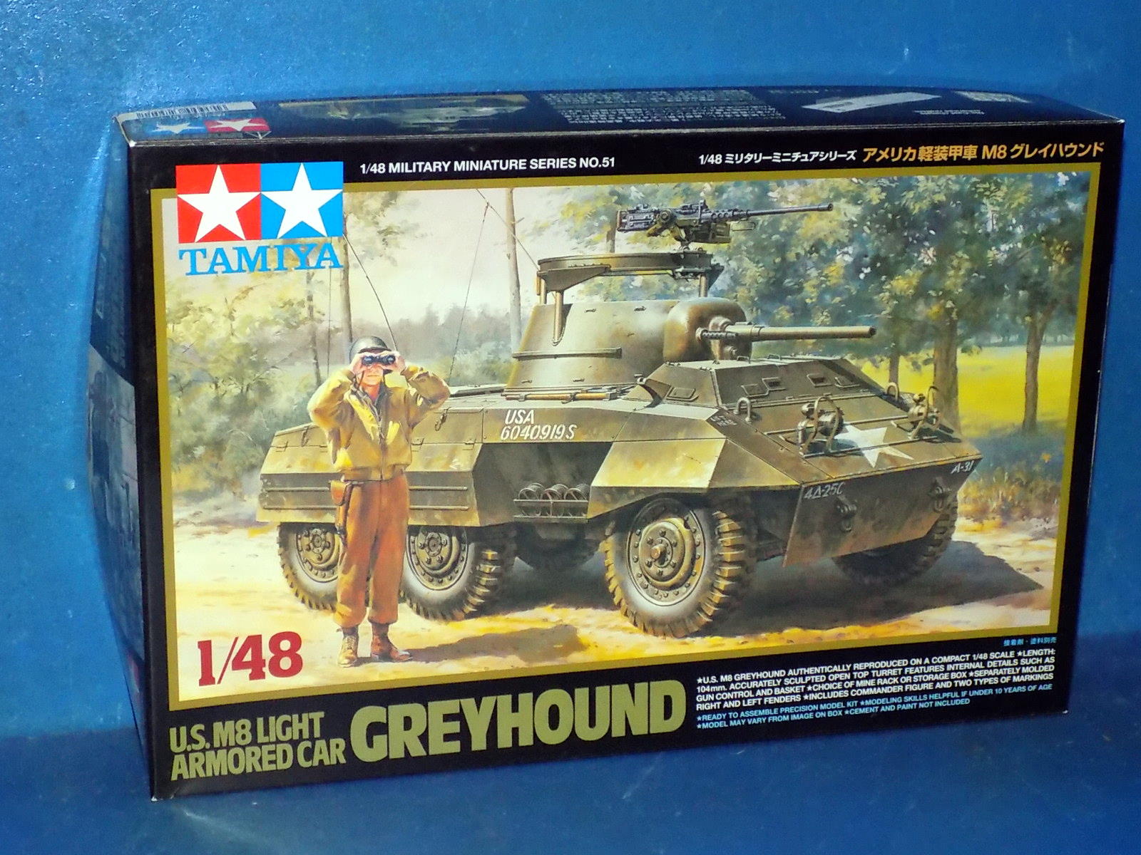 1/48 Tamiya - US M8 Greyhound
