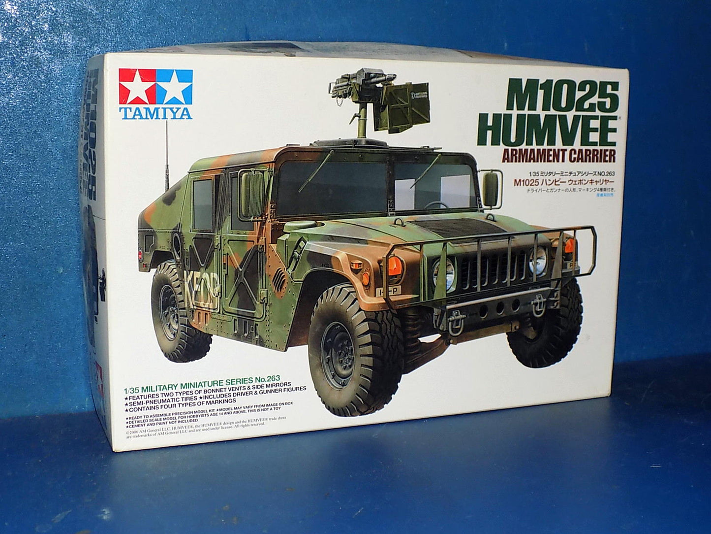 1/35 Tamiya - M1025 Humvee