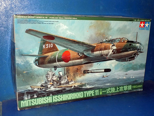 1/48 Tamiya - Mitsubishi Isshikirikko Type 11 (Decals Cracked)