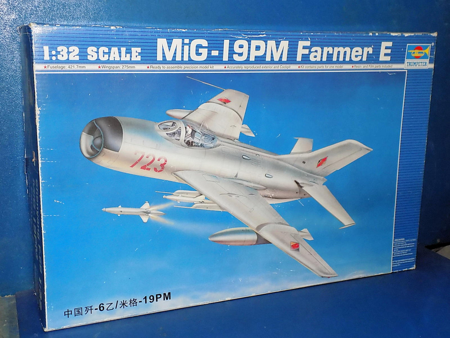 1/32 Trumpeter - Shenyang F-6B / Mig-19PM Farmer E