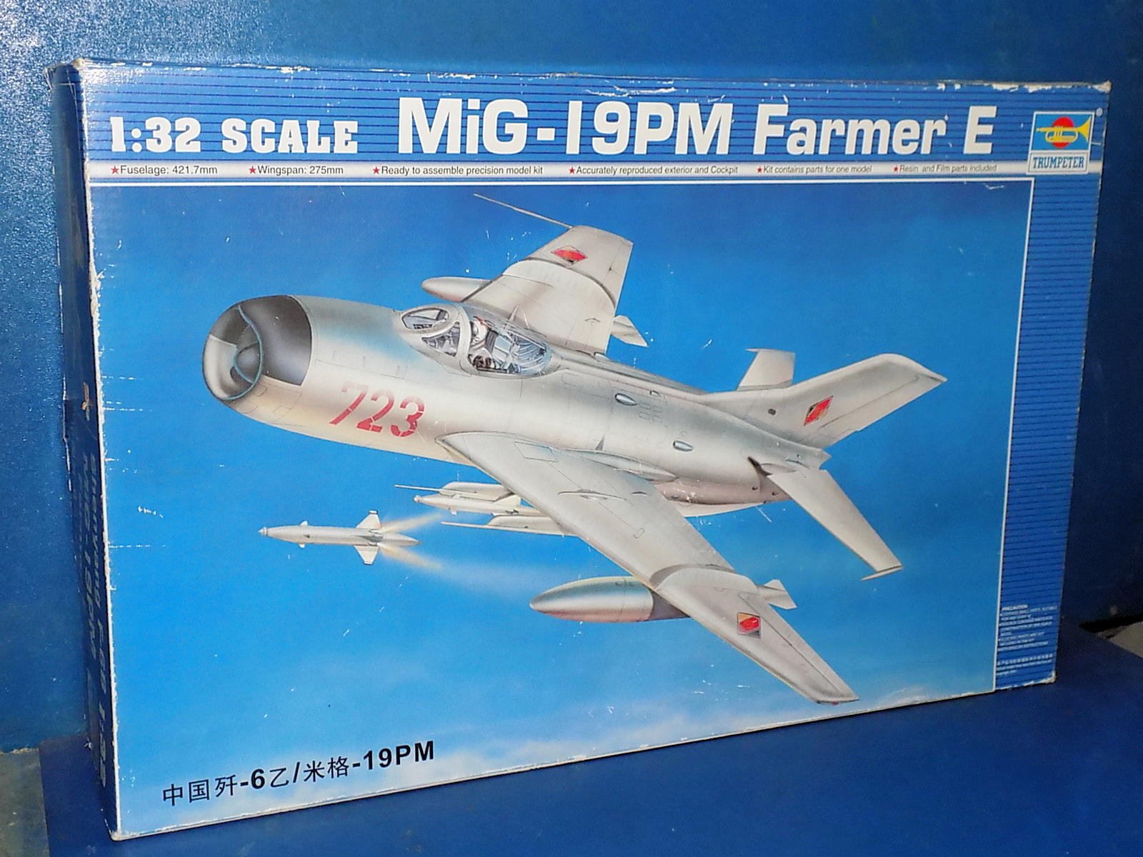 1/32 Trumpeter - Shenyang F-6B / Mig-19PM Farmer E