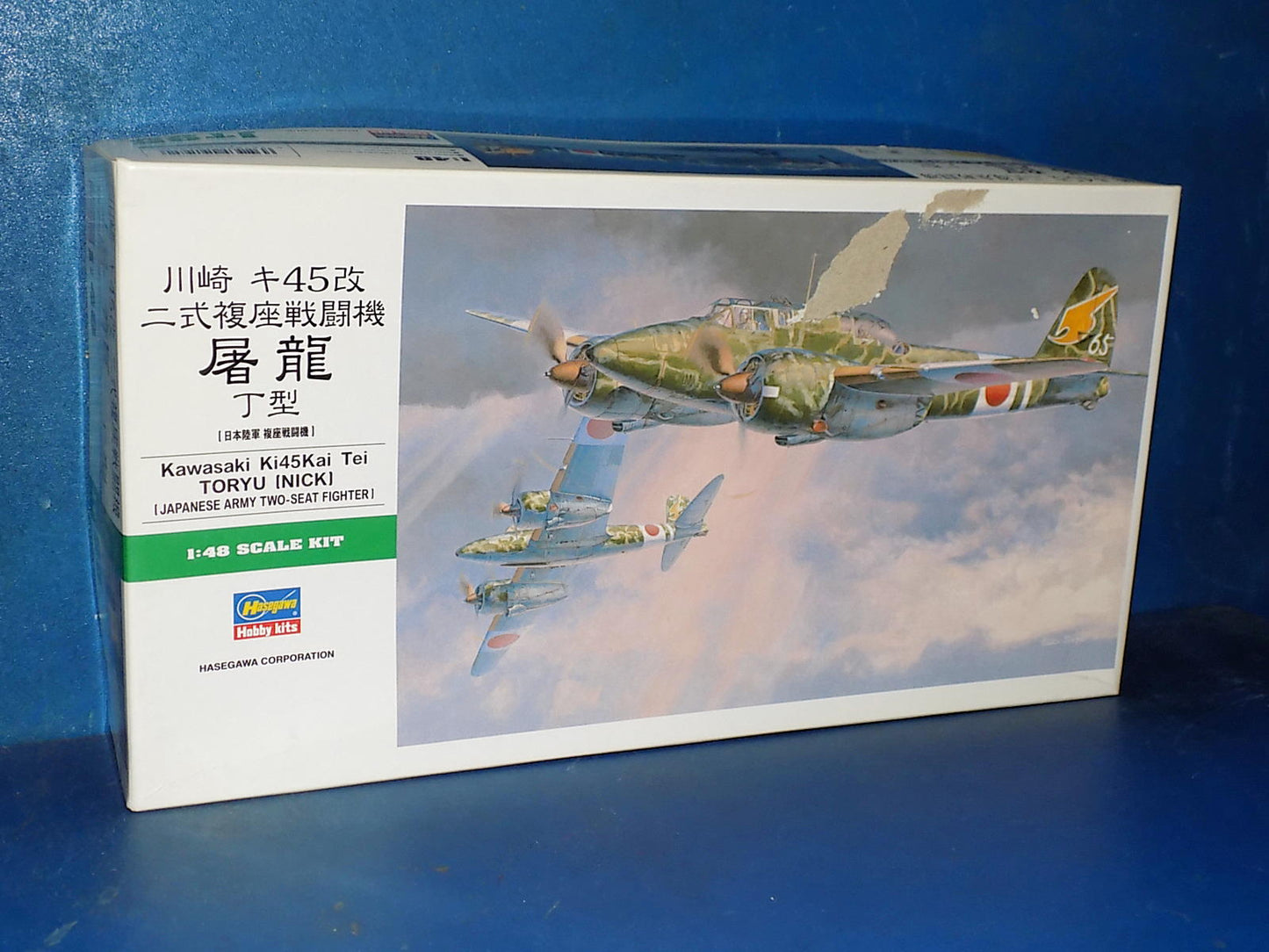 1/48 Hasegawa - Kawasaki Ki-45Kai Toryu (Nick)