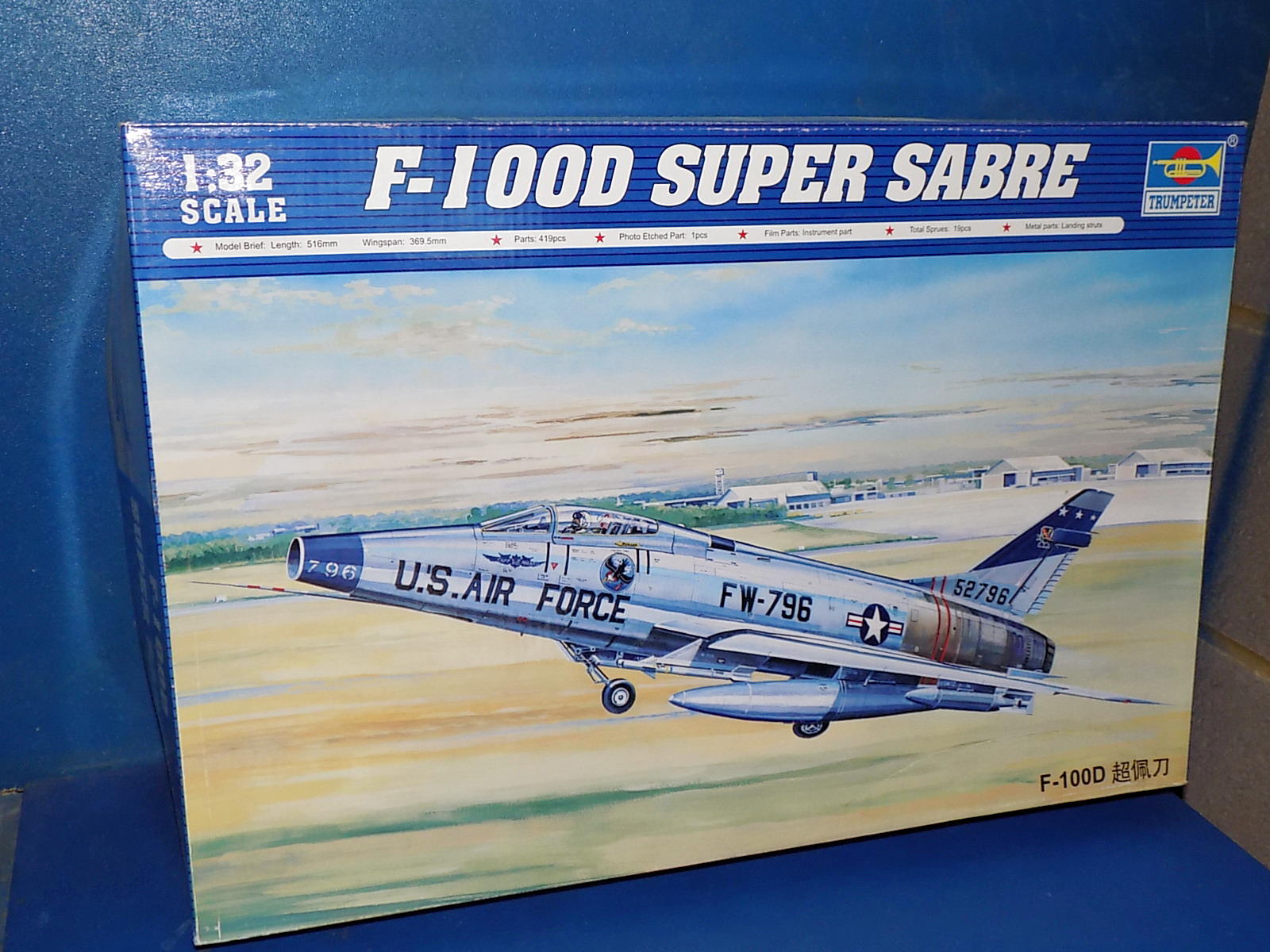 1/32 Trumpeter - F-100D Super Sabre