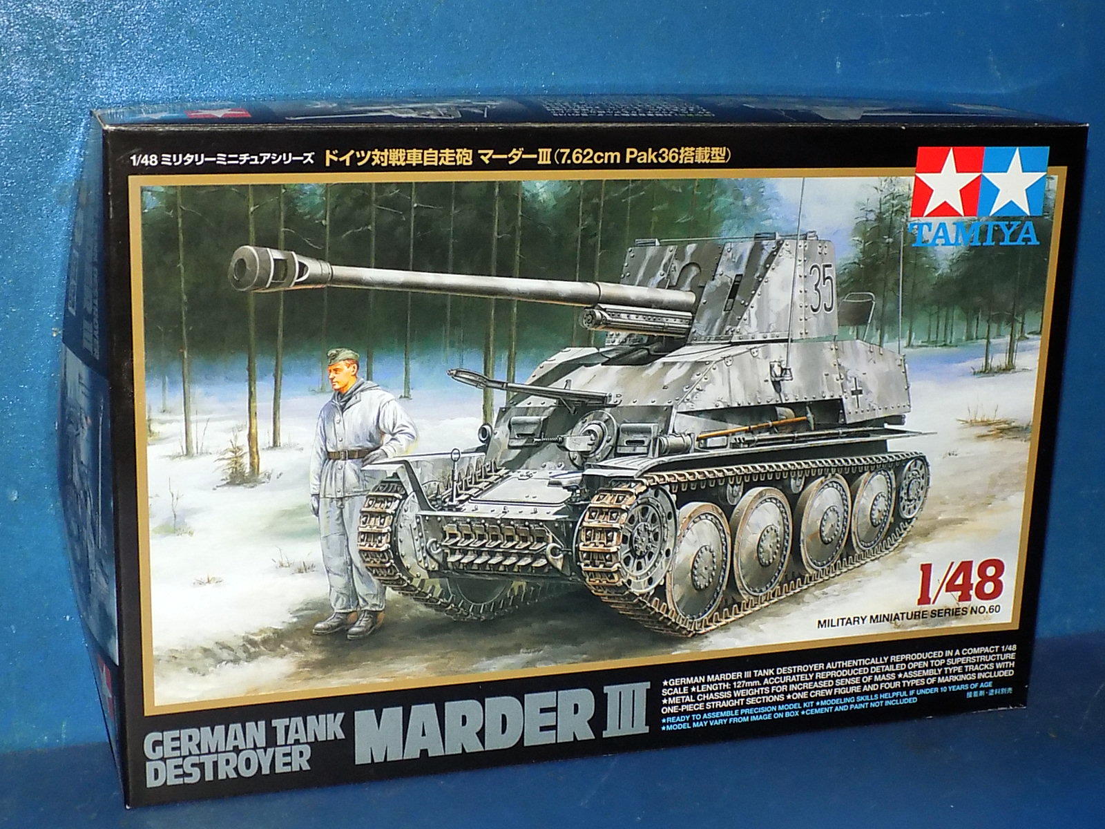 1/48 Tamiya - Marder III