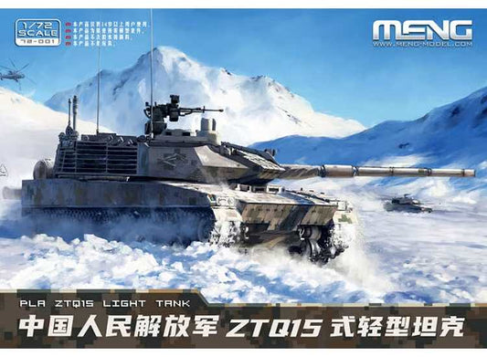1/72 Meng Model - PLA ZTQ15 Light Tank