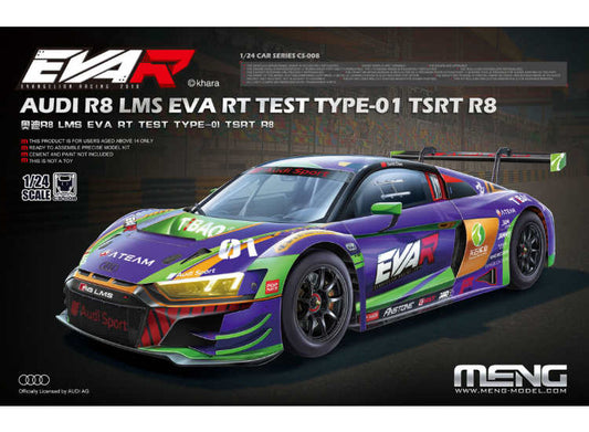 1/24 Meng Model - Auda R8 LMS EVA RT Test Type-01 TSRT R8