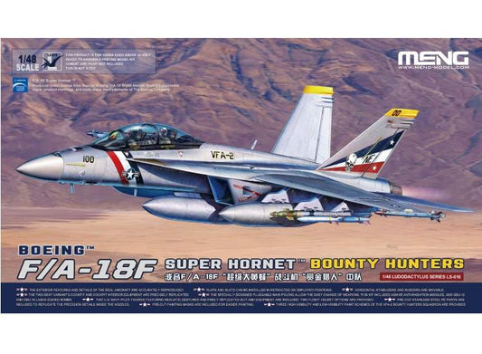 1/48 Meng Model - F/A-18F Super Hornet Bounty Hunters