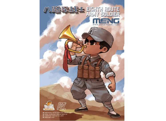 - Meng Model - Eighth Route Army Soldier - Toon Model