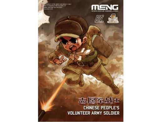- Meng Model - Chinese People's Volunteer Army Soldier - Toon Model