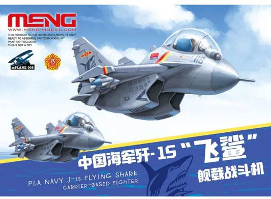 - Meng Model - PLA Navy J-15 Flying Shark - Egg Plane