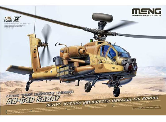 1/35 Meng Model - AH-64D Saraf Heavy Attack Helicopter (Israeli Air Force)