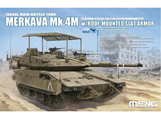Meng Model MGMTS-056 1/35 - Merkava Mk.4M w/Roof-Mounted Slat Armor