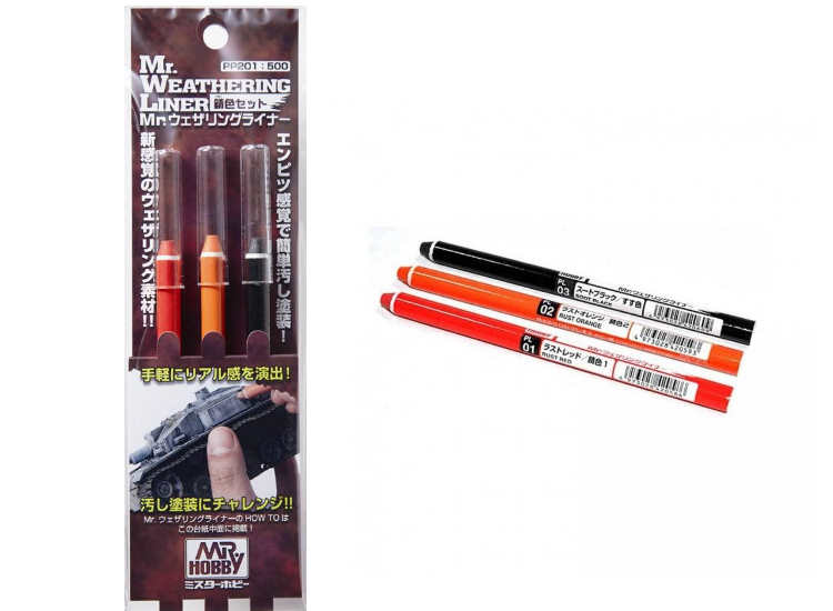 - Mr Hobby - Mr. Weathering Liner Rust Color Set