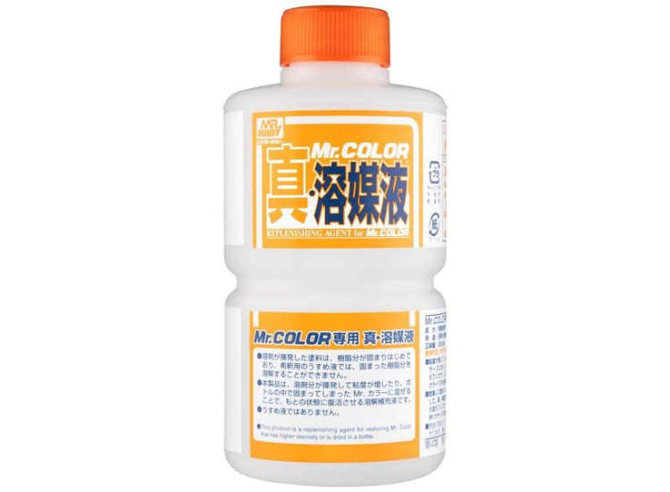 250ml Mr Hobby - Mr Colour Replenshing Agent 250
