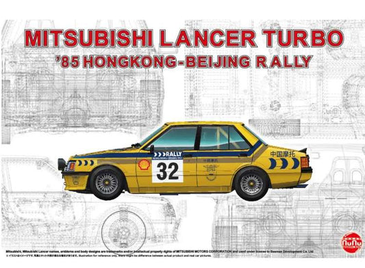 1/24 NuNu - Mitsubishi Lancer Turbo '85 Hong Kong-Beijing Rally