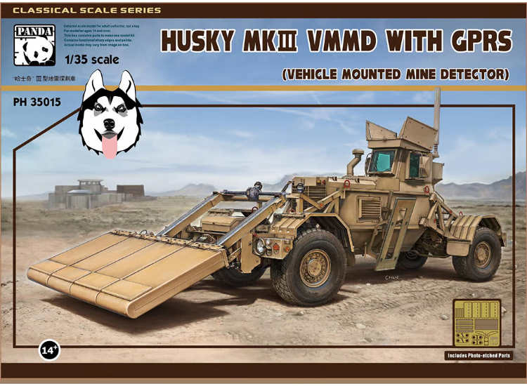1/35 Panda Models - Husky Mk. III VMMD with GPRS