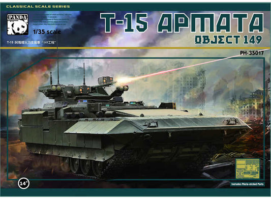 1/35 Panda Models - T-15 Armata IFV Object 149