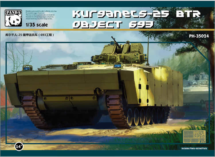 1/35 Panda Models - APC Object 693 Kurganets-25